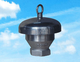 油罐<a href='http://www.hao8688.cn/Product/179365/' target='_blank'>阻火透氣帽</a>