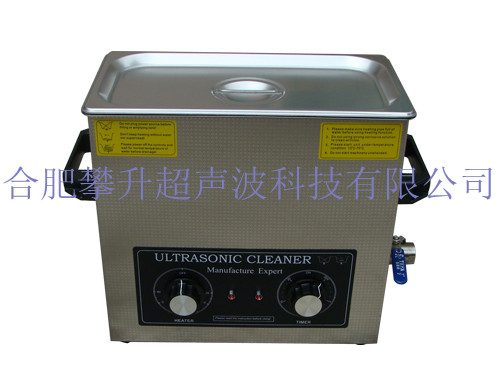 PS-1006HT，360瓦