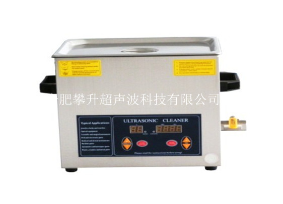 PS-1004SMHT，240瓦